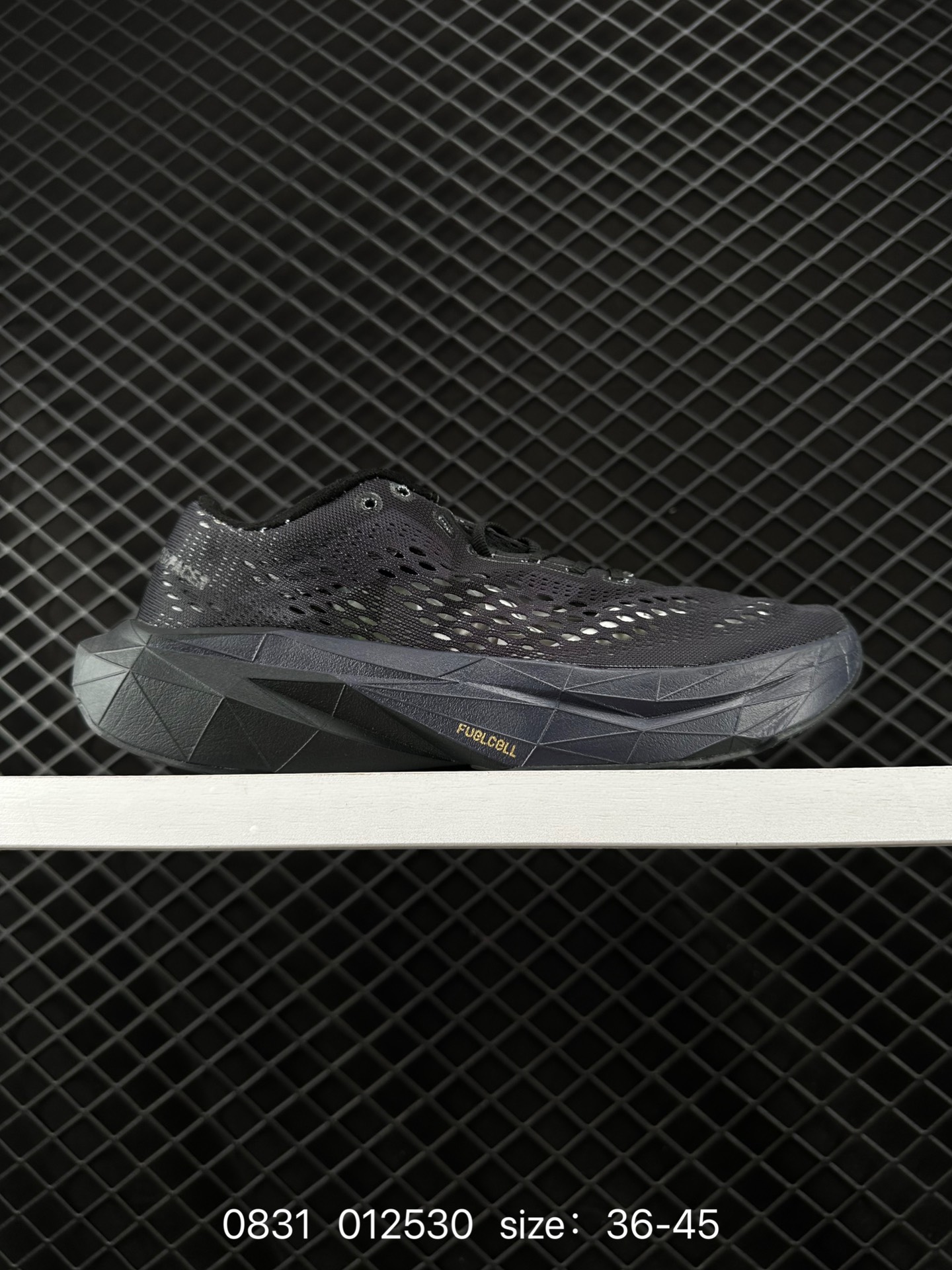 New Balance FuelCell